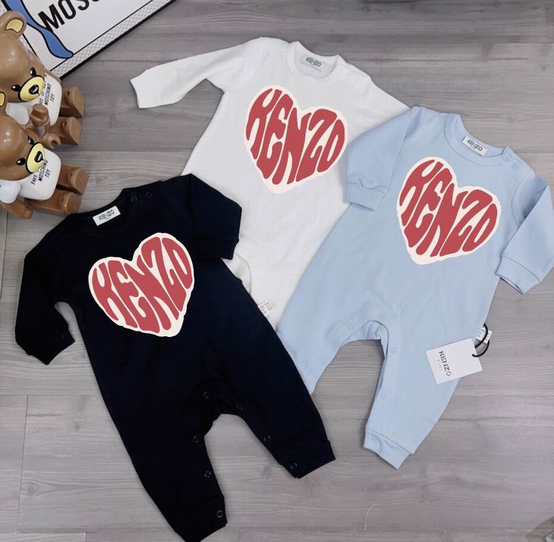 Kenzo sz52 59 66 73 80 85 90 55